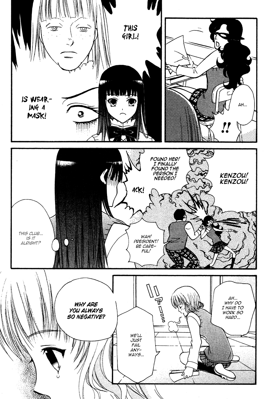 Tamago no Kimi! Chapter 5.2 page 20 - Chapter 5 v2 : Egg 5 : The Egg Becomes an Actor?