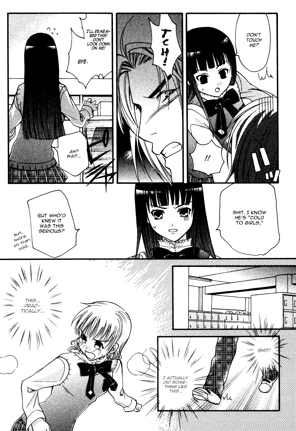 Tamago no Kimi! Chapter 5.2 page 29 - Chapter 5 v2 : Egg 5 : The Egg Becomes an Actor?