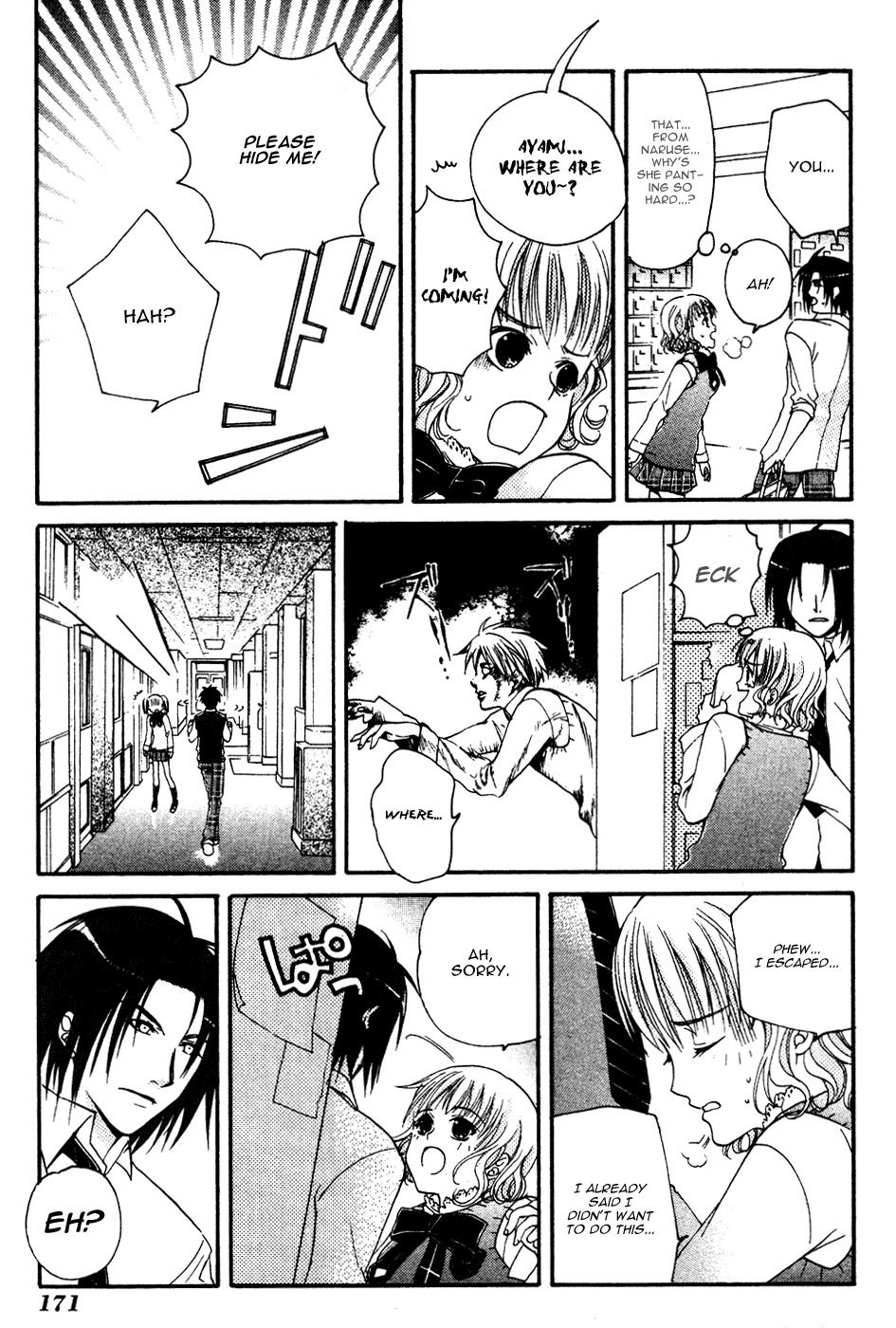 Tamago no Kimi! Chapter 5.2 page 30 - Chapter 5 v2 : Egg 5 : The Egg Becomes an Actor?