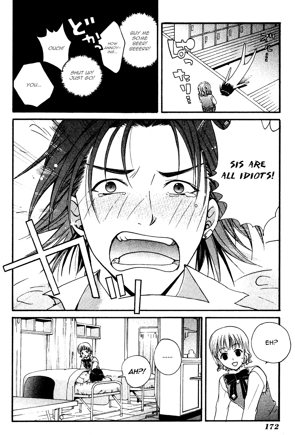 Tamago no Kimi! Chapter 5.2 page 31 - Chapter 5 v2 : Egg 5 : The Egg Becomes an Actor?