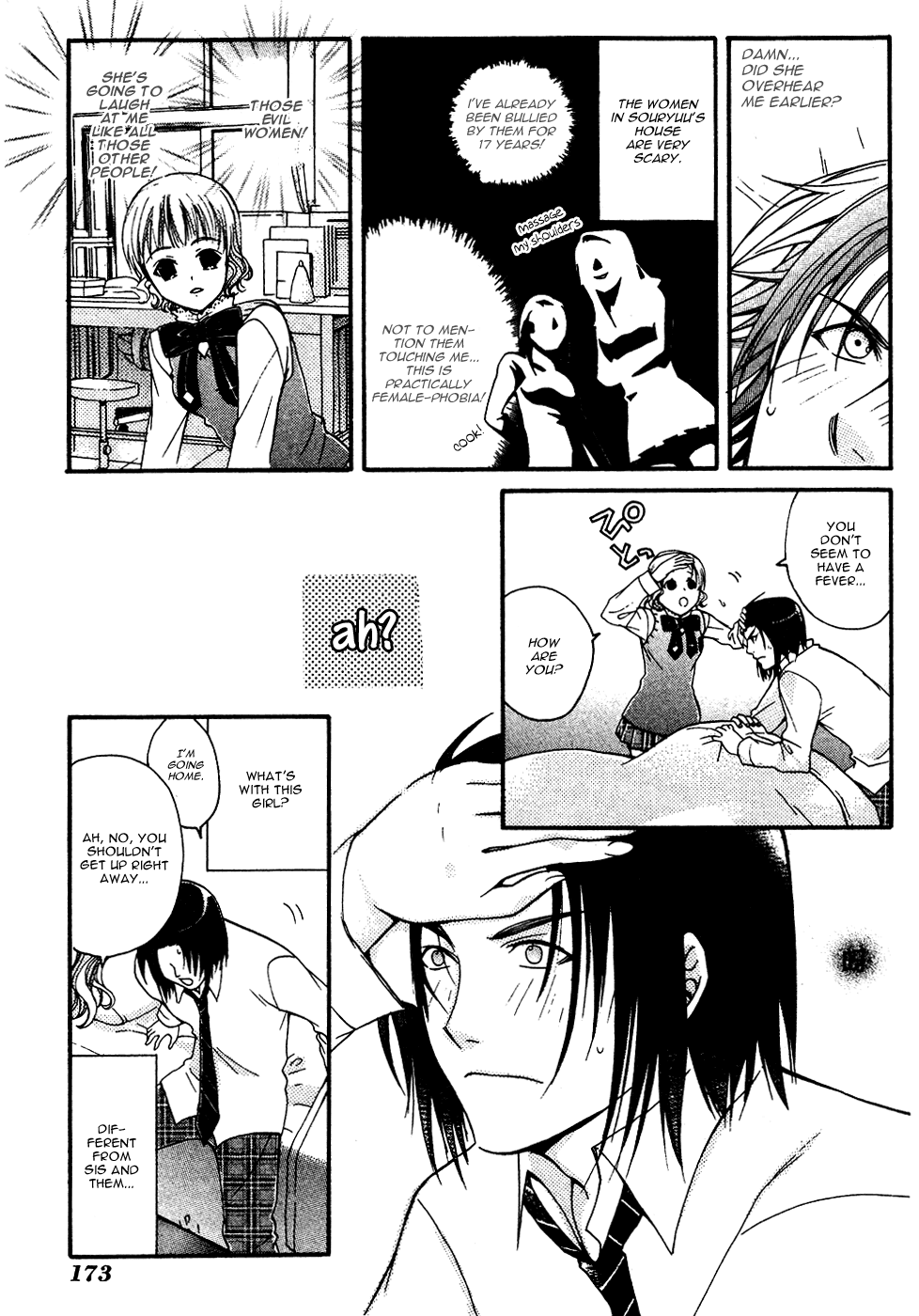 Tamago no Kimi! Chapter 5.2 page 32 - Chapter 5 v2 : Egg 5 : The Egg Becomes an Actor?