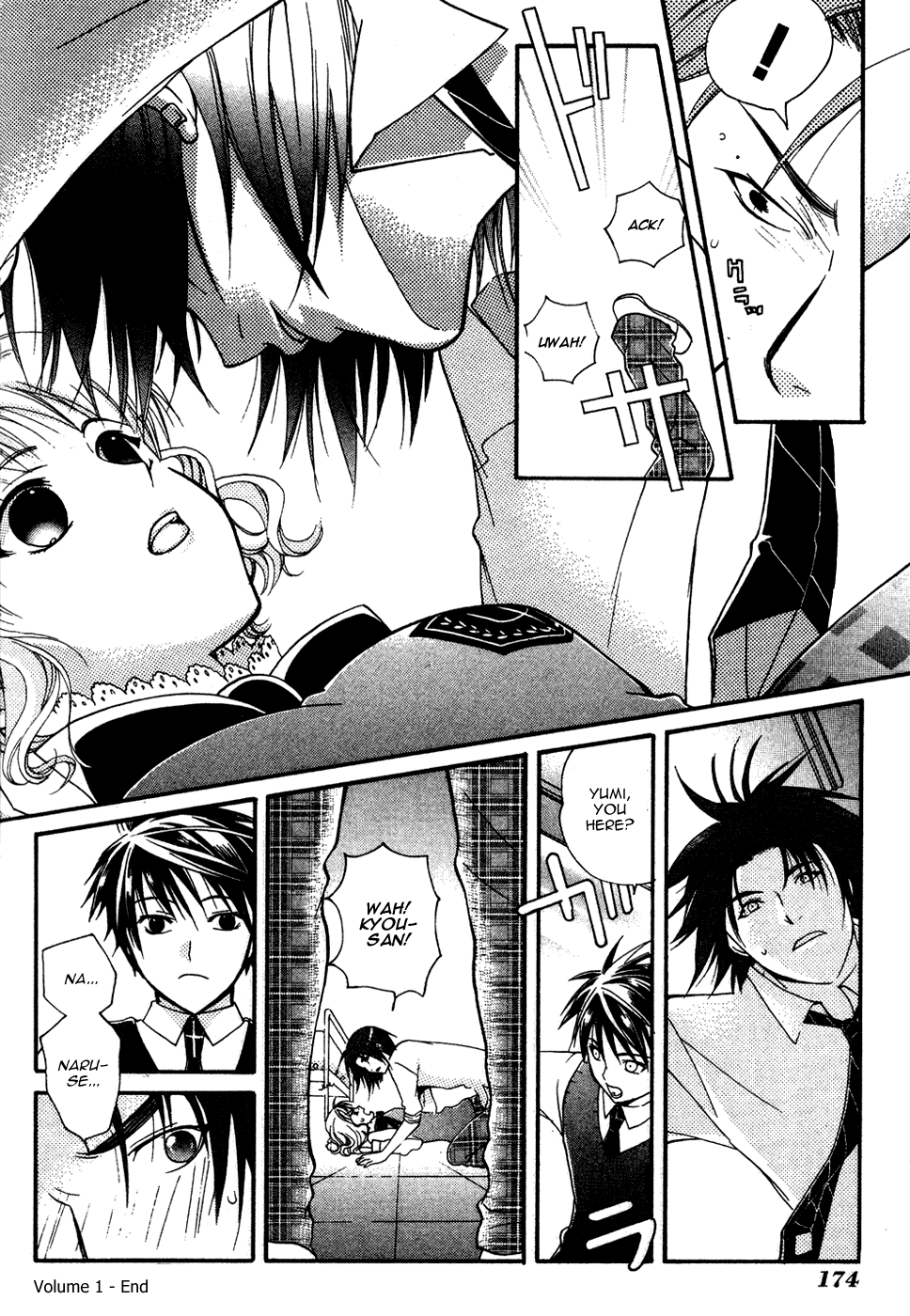 Tamago no Kimi! Chapter 5.2 page 33 - Chapter 5 v2 : Egg 5 : The Egg Becomes an Actor?