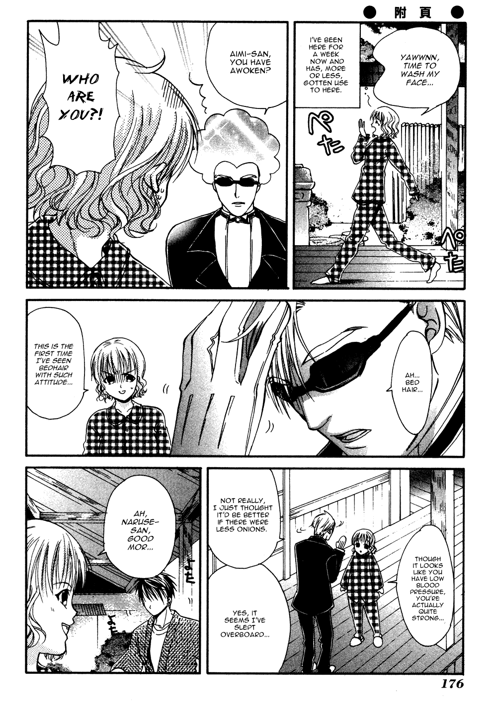 Tamago no Kimi! Chapter 5.2 page 35 - Chapter 5 v2 : Egg 5 : The Egg Becomes an Actor?