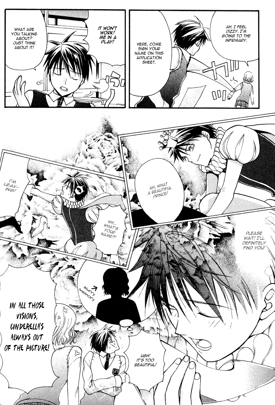 Tamago no Kimi! Chapter 5.2 page 5 - Chapter 5 v2 : Egg 5 : The Egg Becomes an Actor?