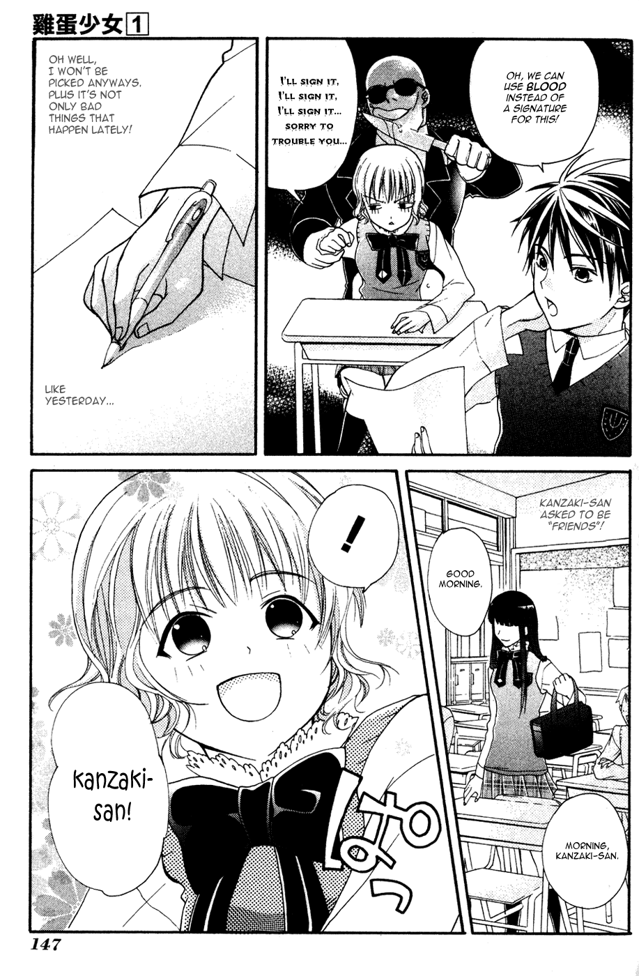 Tamago no Kimi! Chapter 5.2 page 6 - Chapter 5 v2 : Egg 5 : The Egg Becomes an Actor?