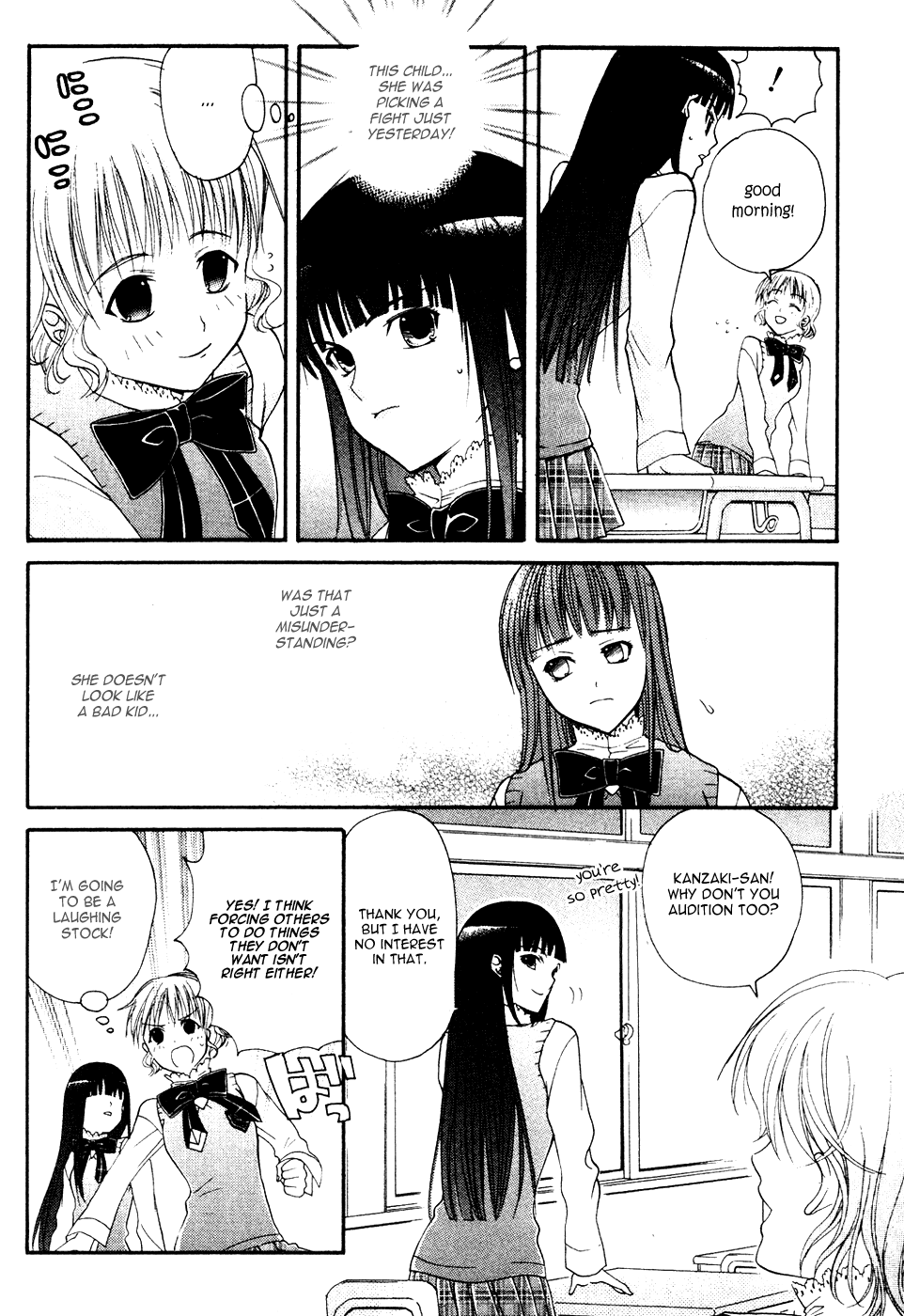 Tamago no Kimi! Chapter 5.2 page 7 - Chapter 5 v2 : Egg 5 : The Egg Becomes an Actor?