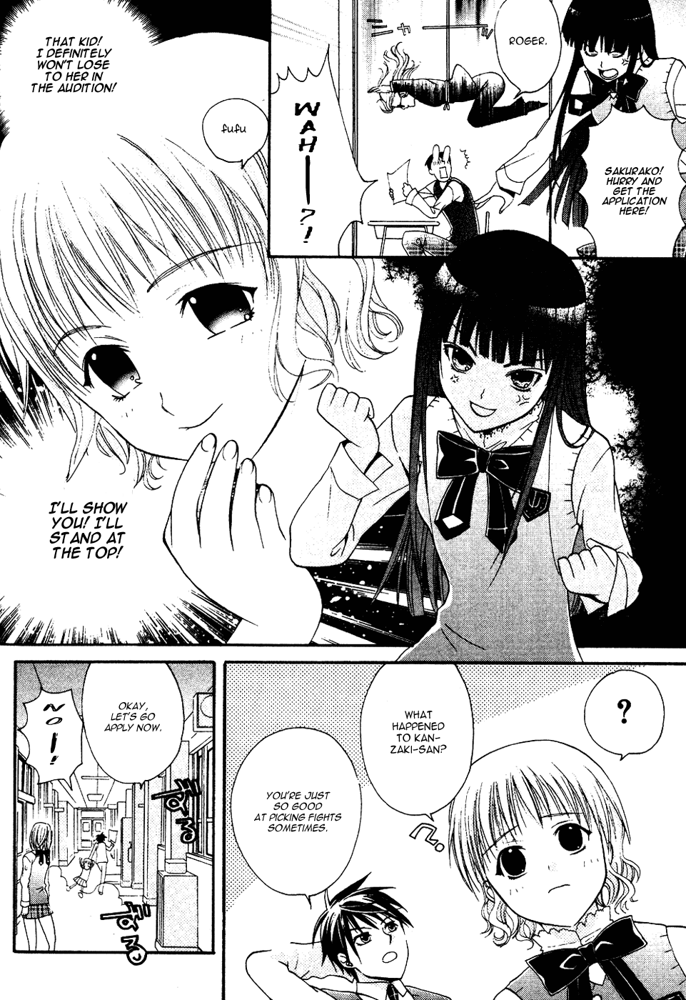 Tamago no Kimi! Chapter 5.2 page 9 - Chapter 5 v2 : Egg 5 : The Egg Becomes an Actor?