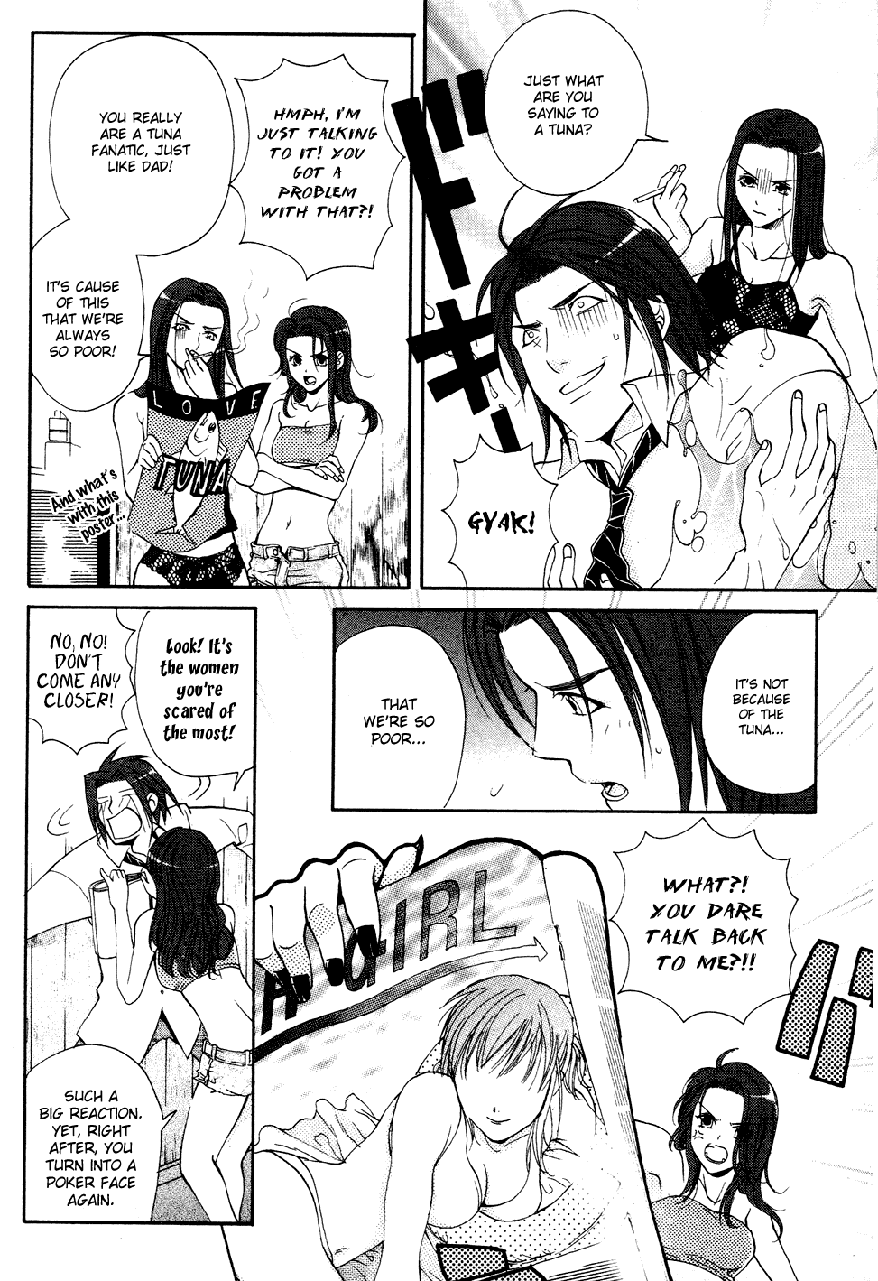 Tamago no Kimi! Chapter 6.2 page 10 - Chapter 6 v2 : Egg 6 : Audition (Front)