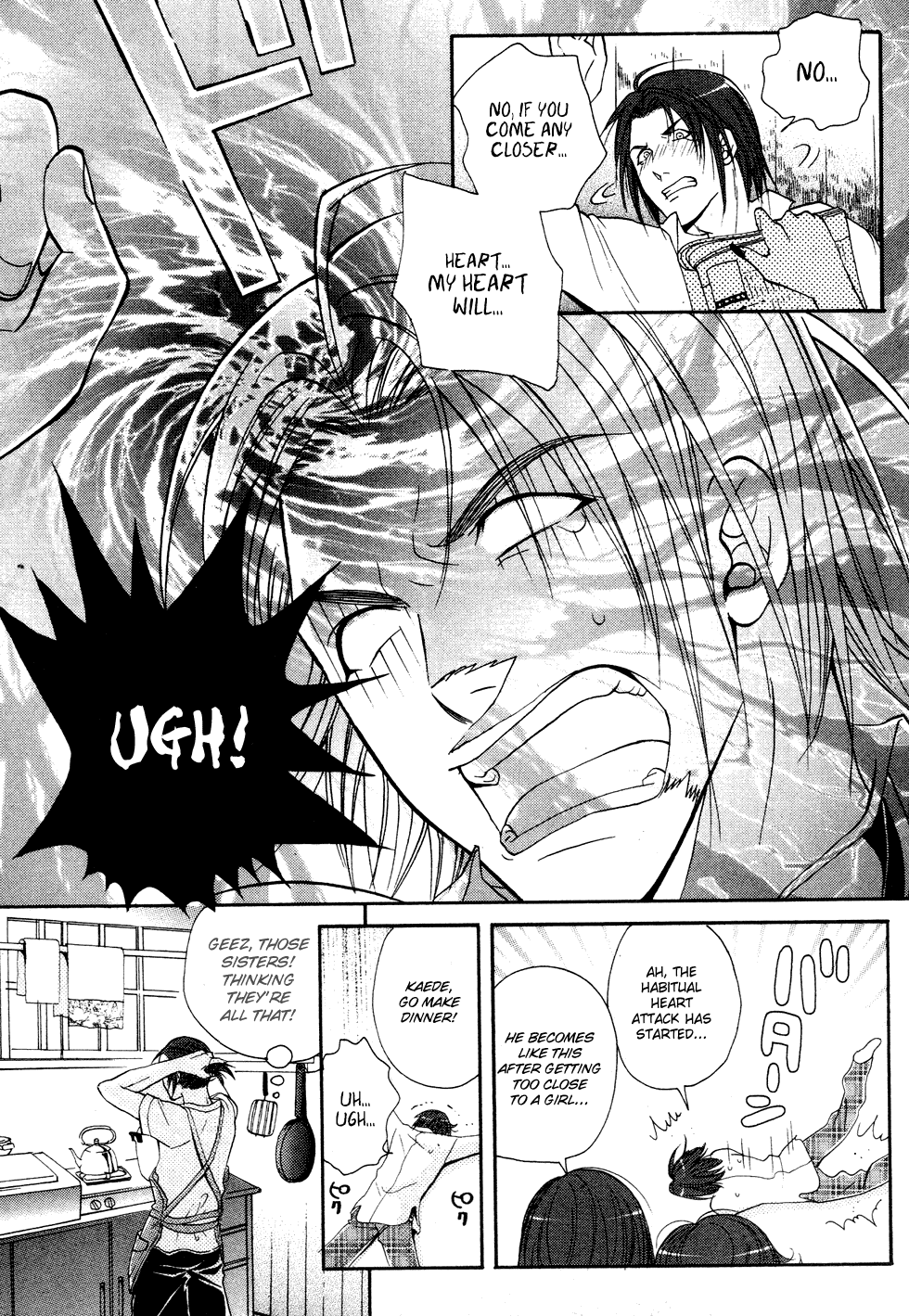 Tamago no Kimi! Chapter 6.2 page 11 - Chapter 6 v2 : Egg 6 : Audition (Front)