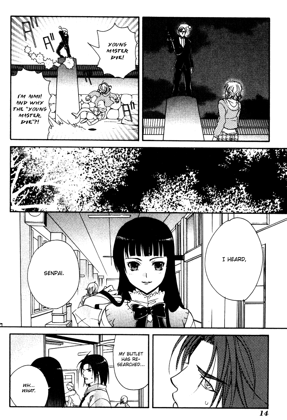 Tamago no Kimi! Chapter 6.2 page 16 - Chapter 6 v2 : Egg 6 : Audition (Front)