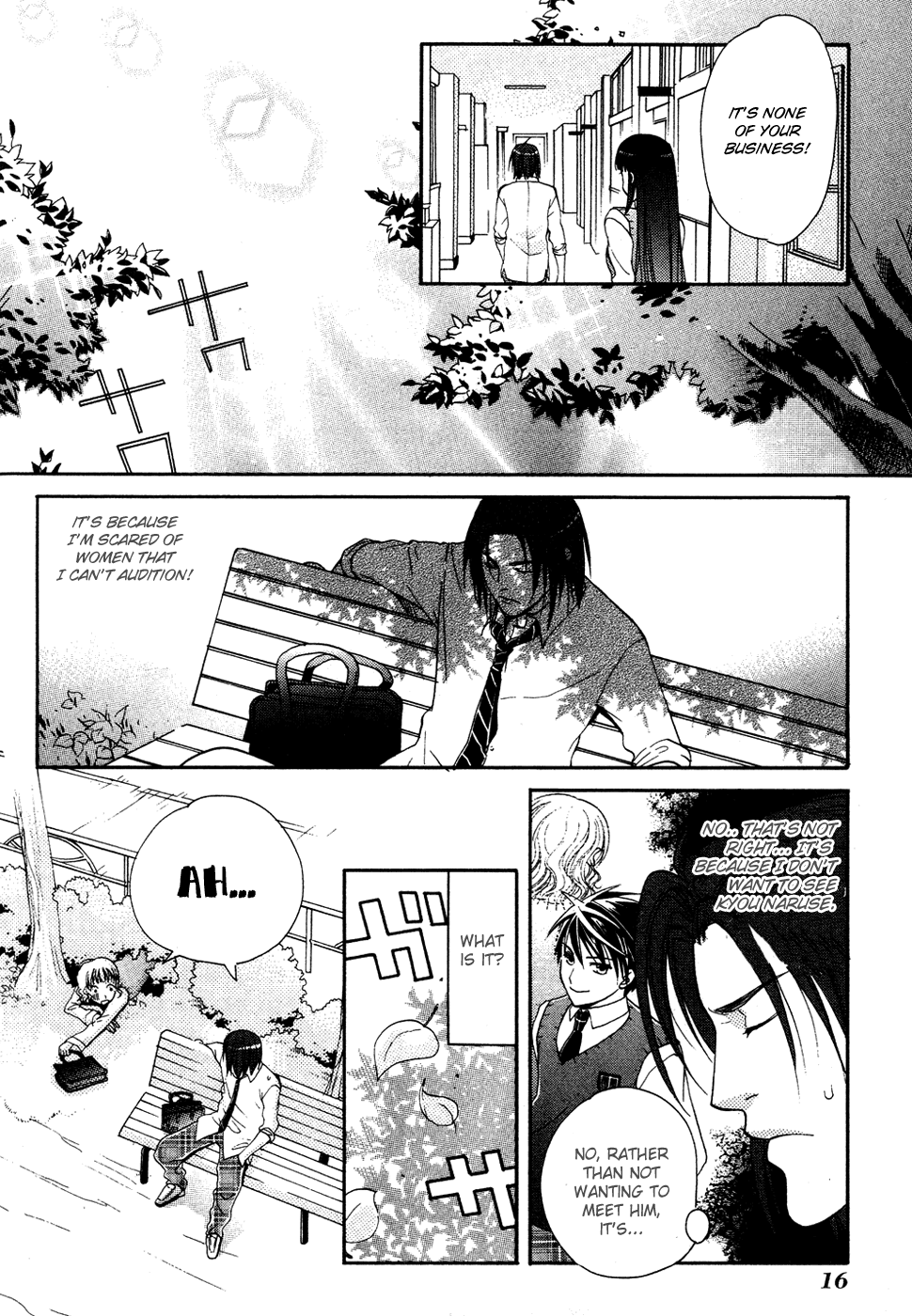 Tamago no Kimi! Chapter 6.2 page 18 - Chapter 6 v2 : Egg 6 : Audition (Front)