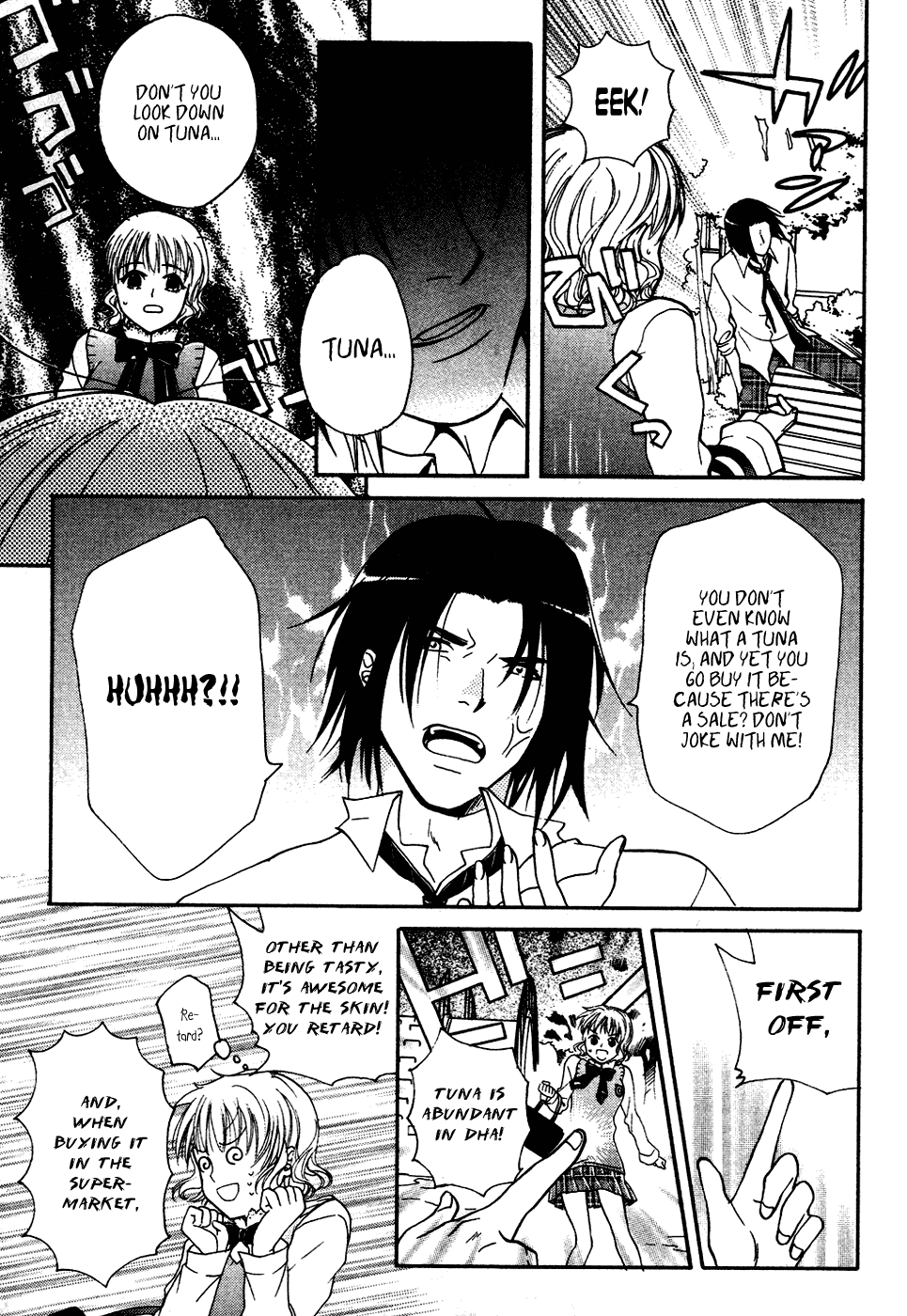 Tamago no Kimi! Chapter 6.2 page 21 - Chapter 6 v2 : Egg 6 : Audition (Front)