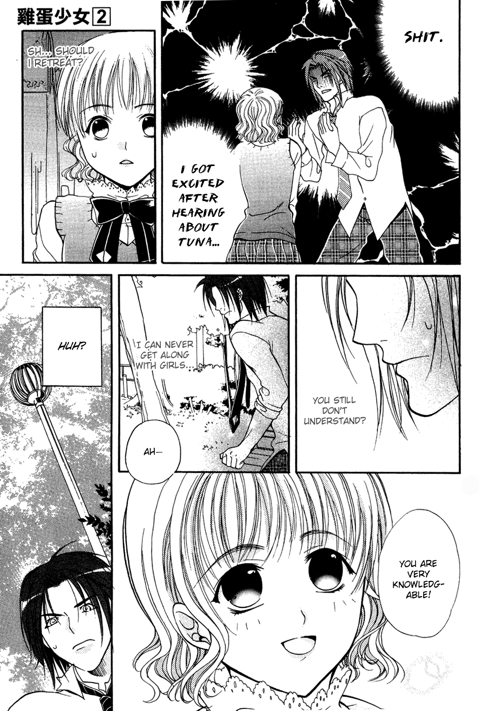 Tamago no Kimi! Chapter 6.2 page 23 - Chapter 6 v2 : Egg 6 : Audition (Front)