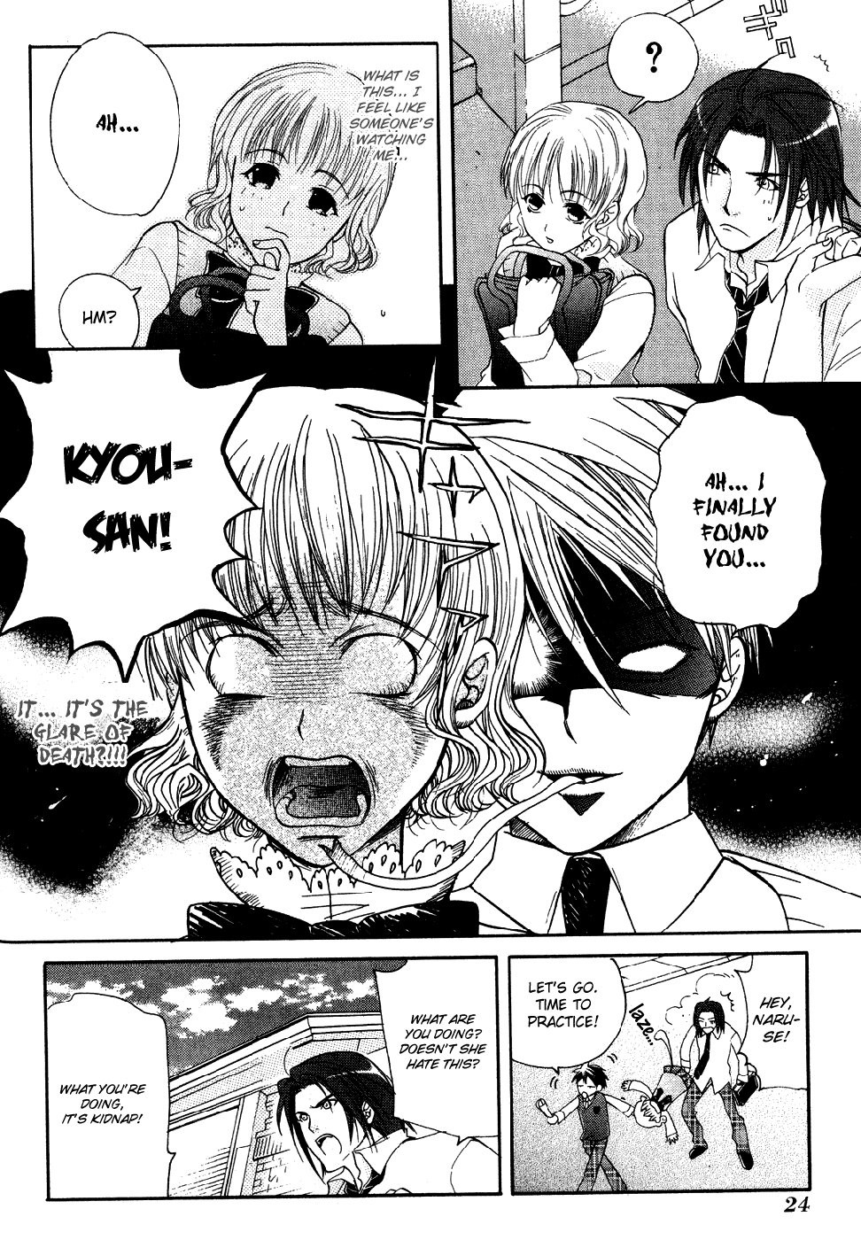 Tamago no Kimi! Chapter 6.2 page 26 - Chapter 6 v2 : Egg 6 : Audition (Front)