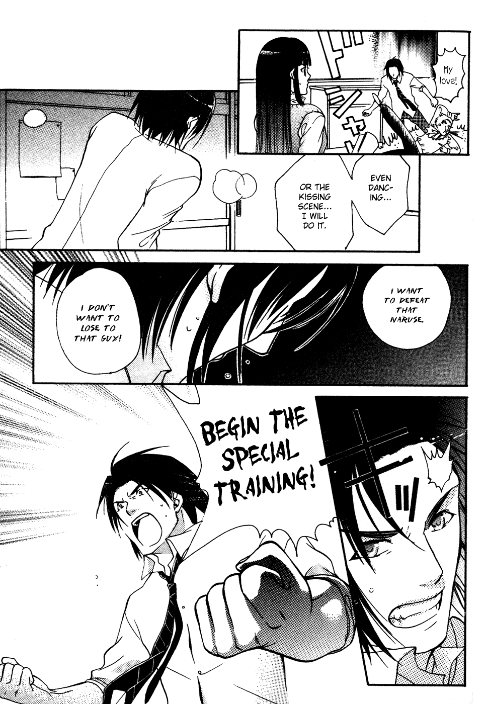 Tamago no Kimi! Chapter 6.2 page 29 - Chapter 6 v2 : Egg 6 : Audition (Front)