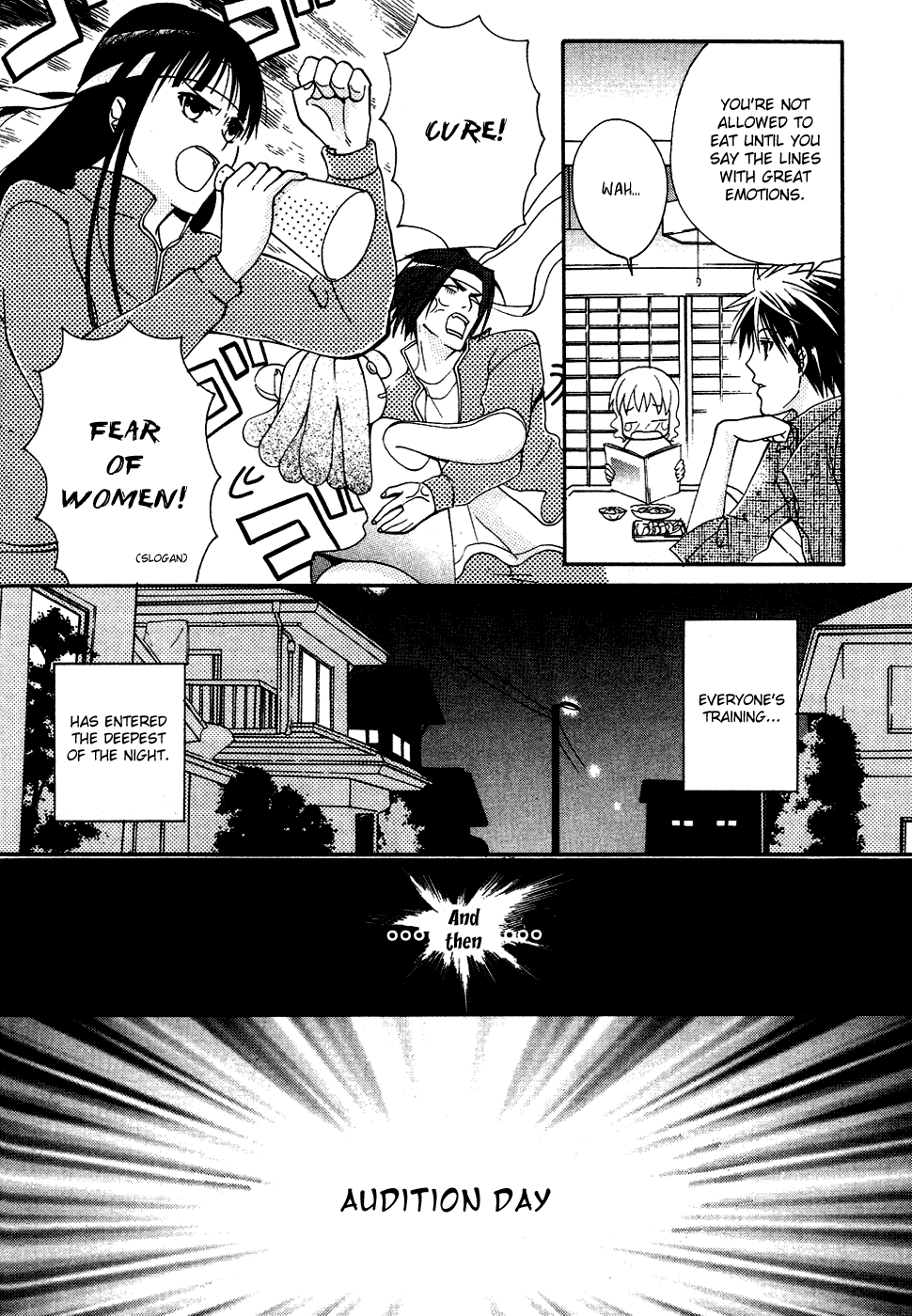 Tamago no Kimi! Chapter 6.2 page 30 - Chapter 6 v2 : Egg 6 : Audition (Front)