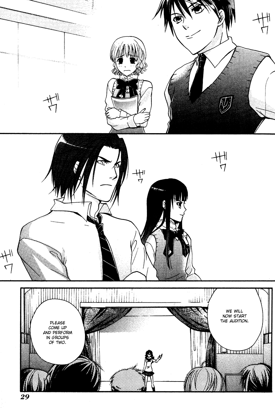 Tamago no Kimi! Chapter 6.2 page 31 - Chapter 6 v2 : Egg 6 : Audition (Front)