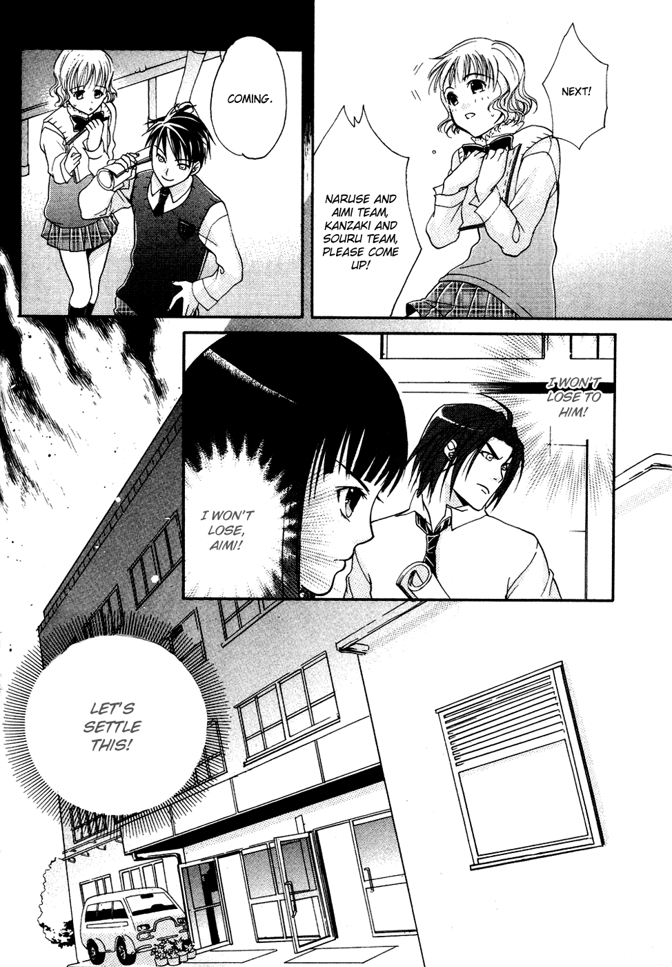 Tamago no Kimi! Chapter 6.2 page 34 - Chapter 6 v2 : Egg 6 : Audition (Front)