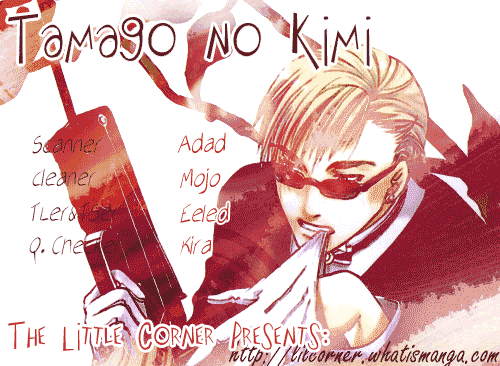 Tamago no Kimi! Chapter 6.2 page 35 - Chapter 6 v2 : Egg 6 : Audition (Front)