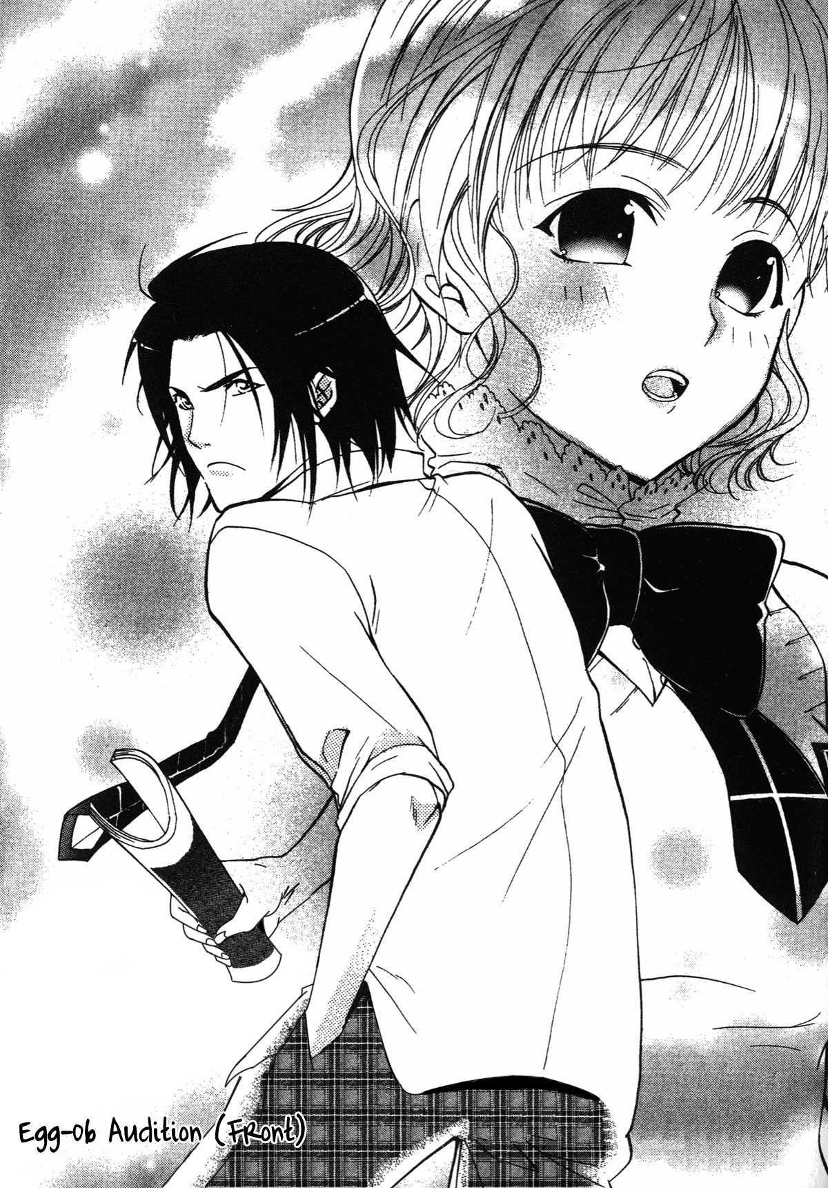 Tamago no Kimi! Chapter 6.2 page 5 - Chapter 6 v2 : Egg 6 : Audition (Front)