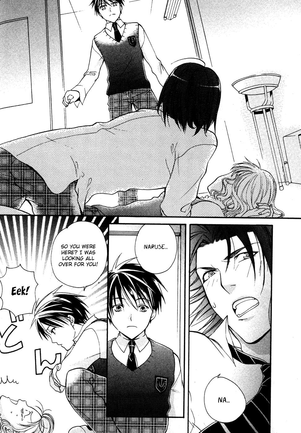 Tamago no Kimi! Chapter 6.2 page 6 - Chapter 6 v2 : Egg 6 : Audition (Front)