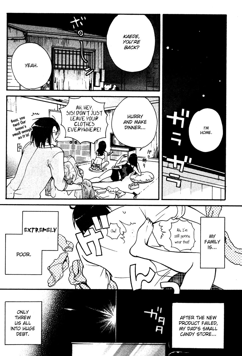 Tamago no Kimi! Chapter 6.2 page 8 - Chapter 6 v2 : Egg 6 : Audition (Front)