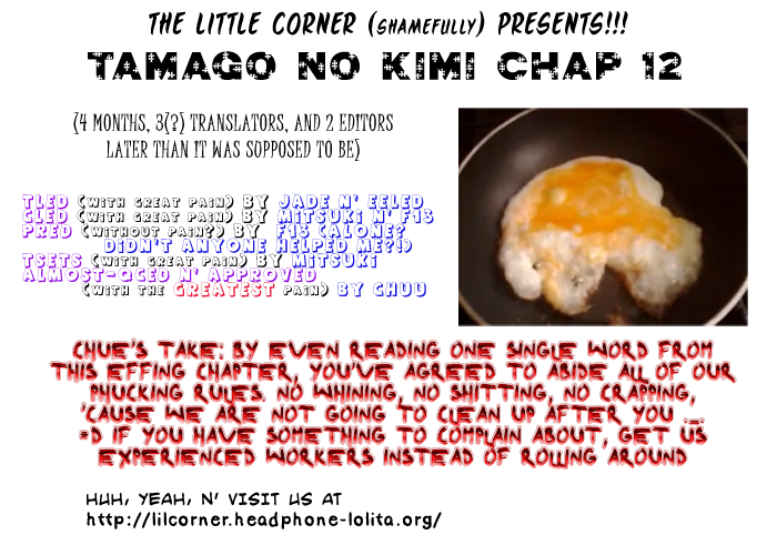 Tamago no Kimi! Chapter 7.2 page 1 - Chapter 7 v2 : Egg 7 : Audition (Back)