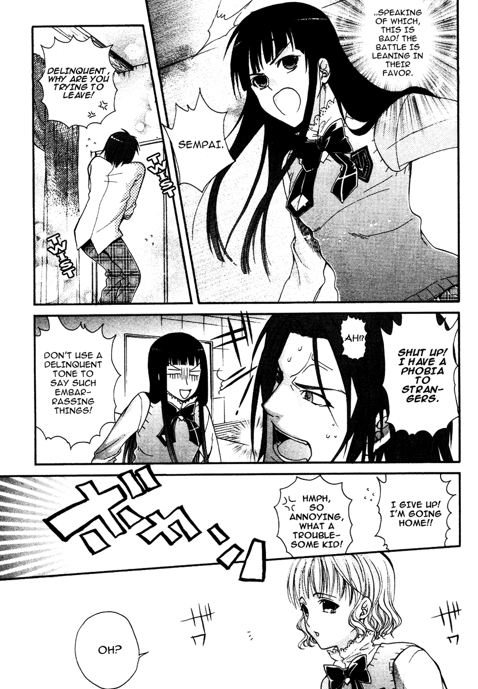 Tamago no Kimi! Chapter 7.2 page 10 - Chapter 7 v2 : Egg 7 : Audition (Back)