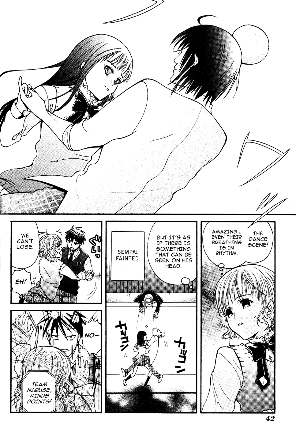 Tamago no Kimi! Chapter 7.2 page 11 - Chapter 7 v2 : Egg 7 : Audition (Back)