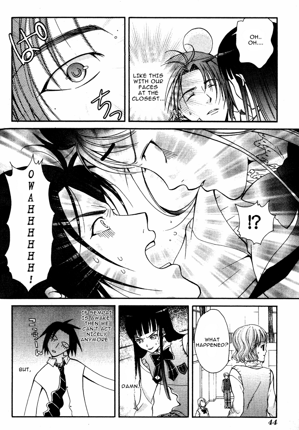 Tamago no Kimi! Chapter 7.2 page 13 - Chapter 7 v2 : Egg 7 : Audition (Back)