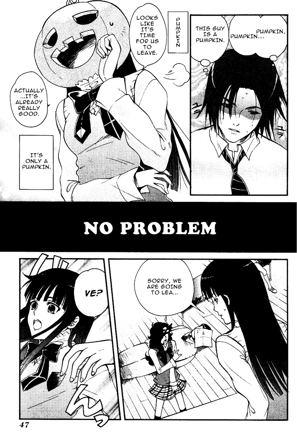 Tamago no Kimi! Chapter 7.2 page 16 - Chapter 7 v2 : Egg 7 : Audition (Back)