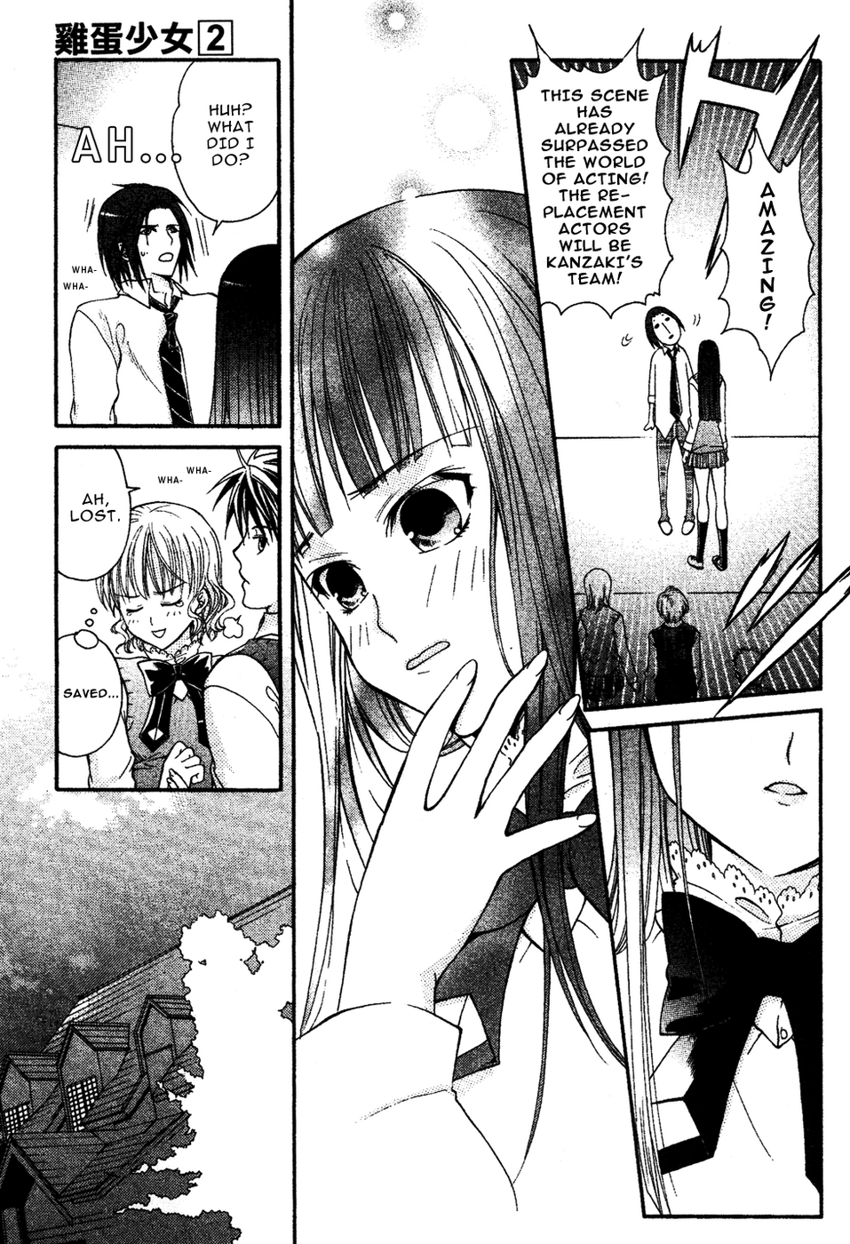 Tamago no Kimi! Chapter 7.2 page 18 - Chapter 7 v2 : Egg 7 : Audition (Back)