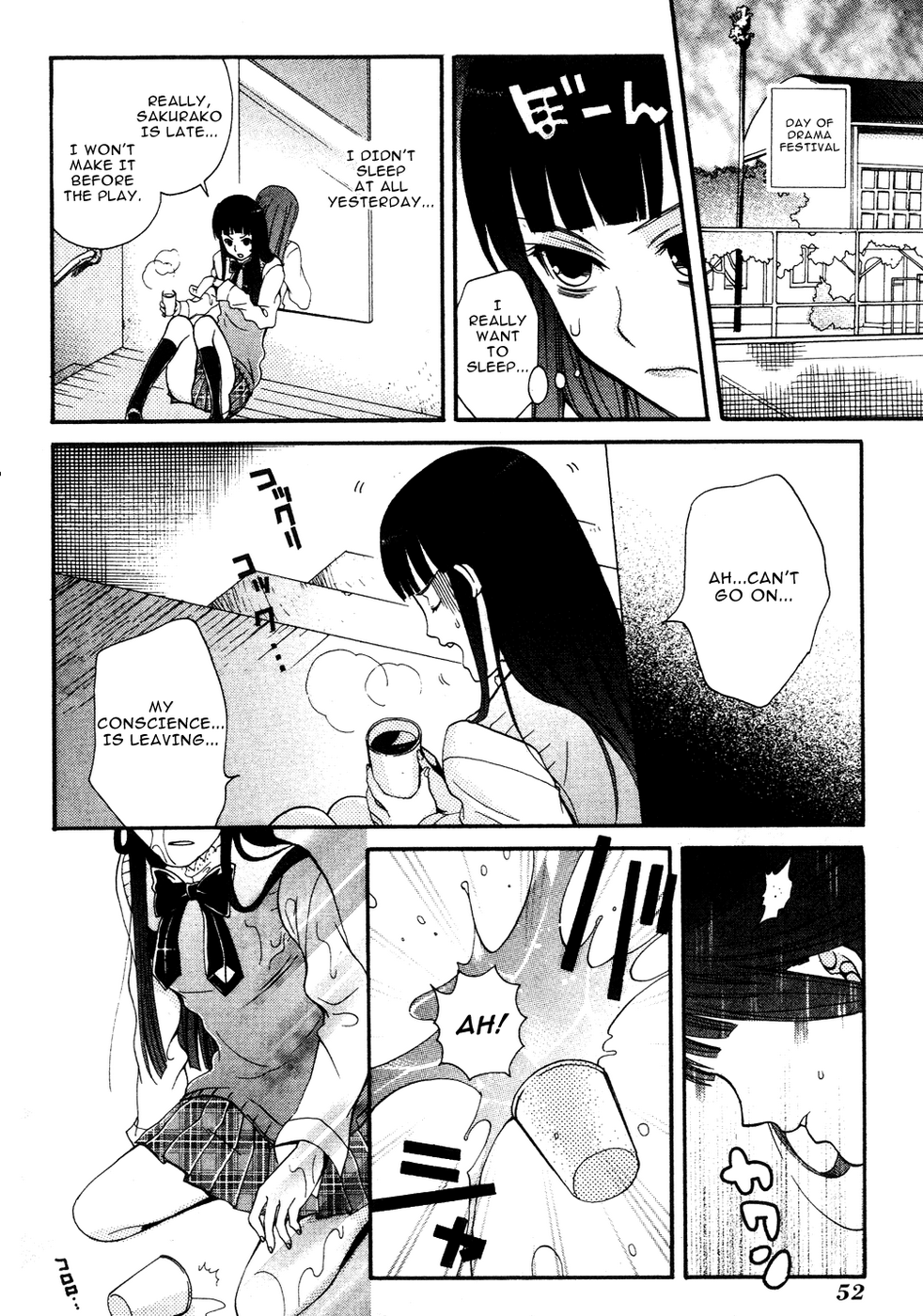 Tamago no Kimi! Chapter 7.2 page 21 - Chapter 7 v2 : Egg 7 : Audition (Back)