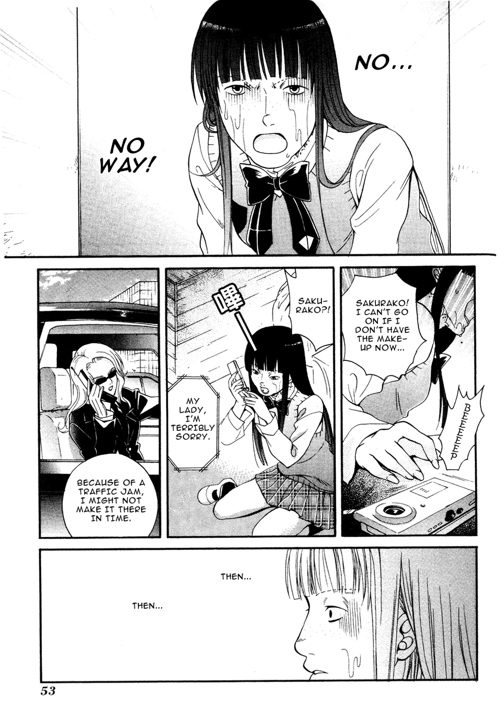 Tamago no Kimi! Chapter 7.2 page 22 - Chapter 7 v2 : Egg 7 : Audition (Back)
