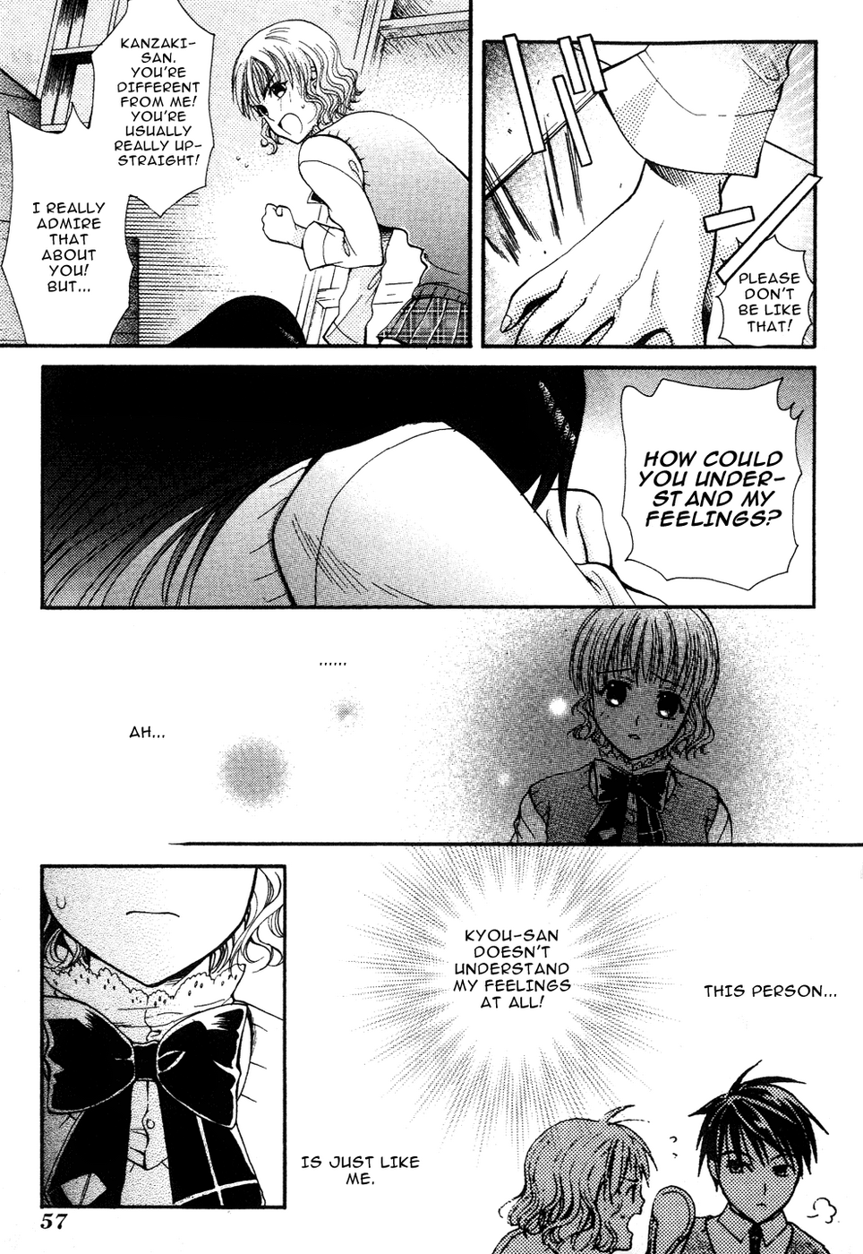 Tamago no Kimi! Chapter 7.2 page 26 - Chapter 7 v2 : Egg 7 : Audition (Back)