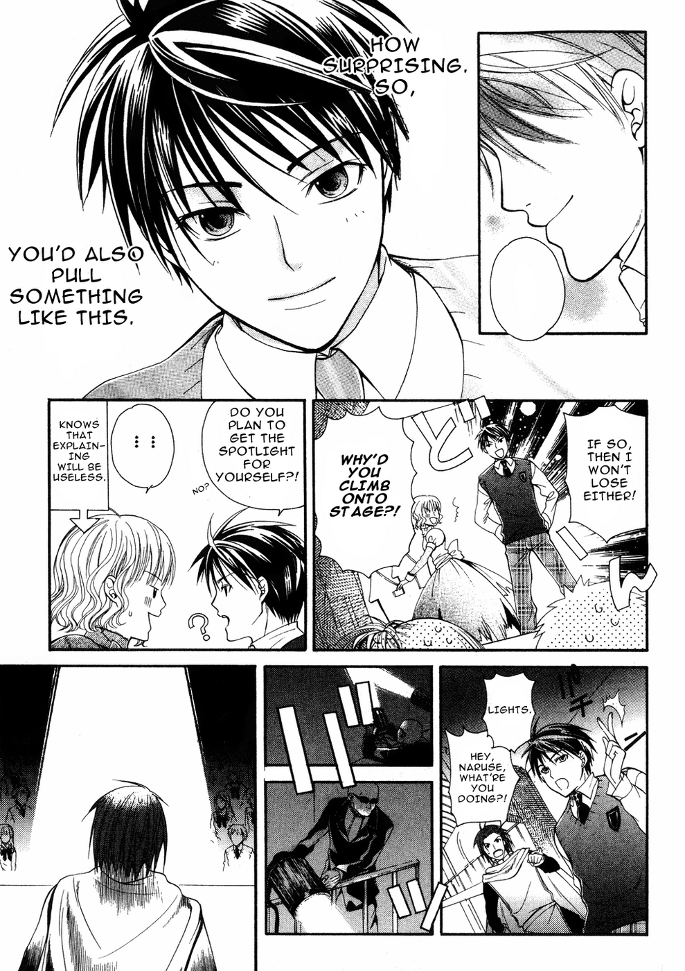 Tamago no Kimi! Chapter 7.2 page 29 - Chapter 7 v2 : Egg 7 : Audition (Back)