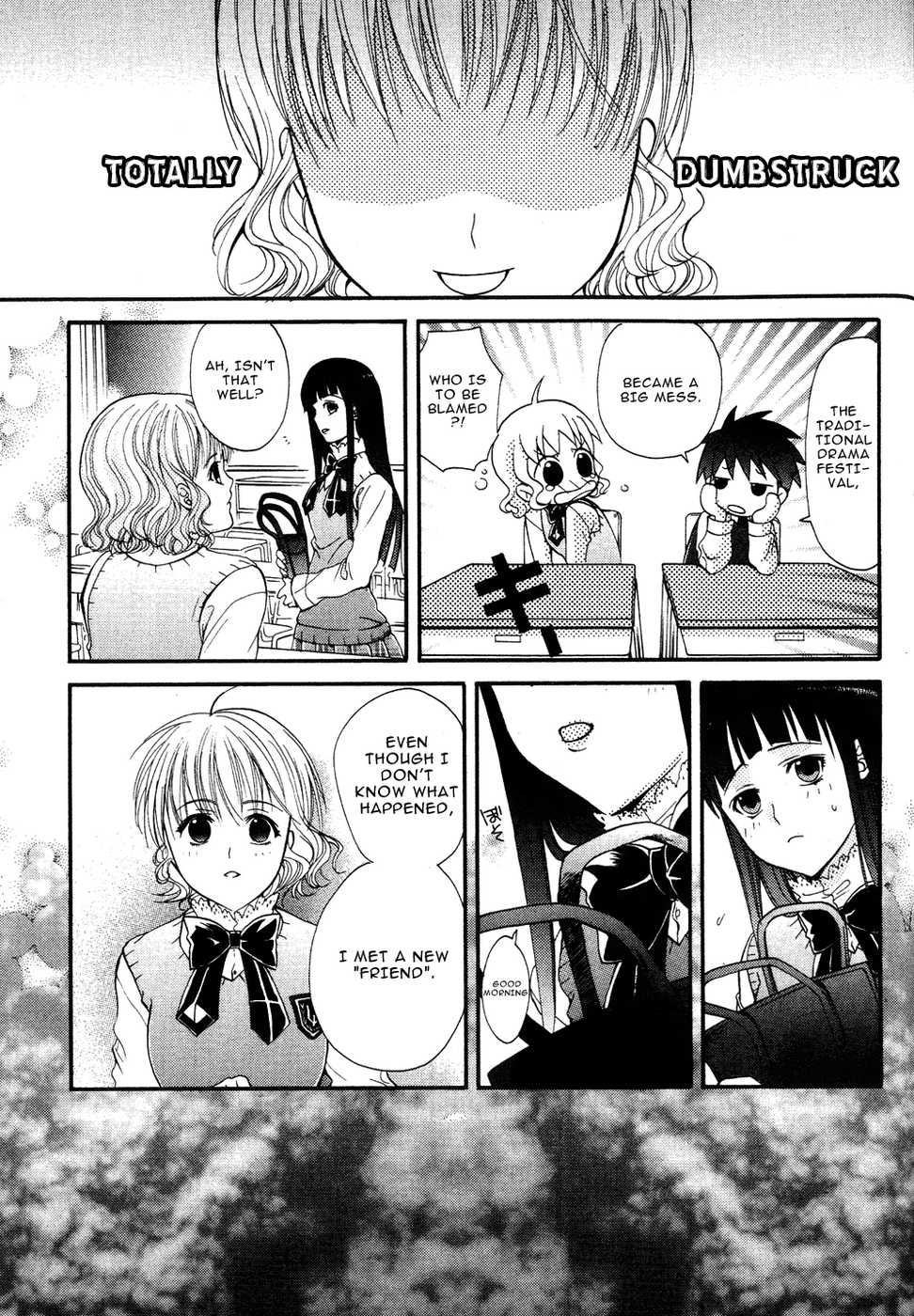 Tamago no Kimi! Chapter 7.2 page 31 - Chapter 7 v2 : Egg 7 : Audition (Back)