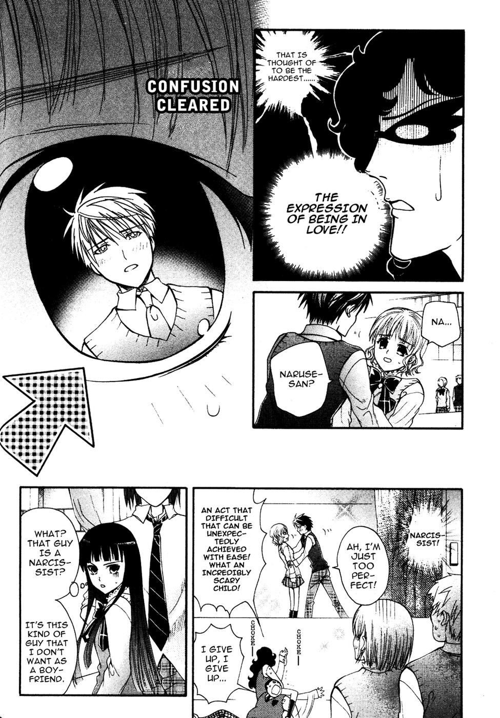 Tamago no Kimi! Chapter 7.2 page 9 - Chapter 7 v2 : Egg 7 : Audition (Back)