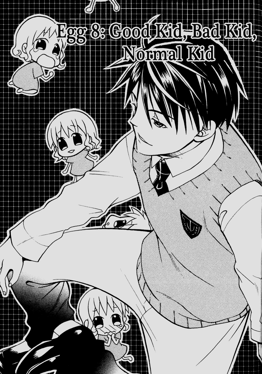 Tamago no Kimi! Chapter 8.2 page 1 - Chapter 8 v2 : Egg 8 : Good Kid, Bad Kid, Normal Kid