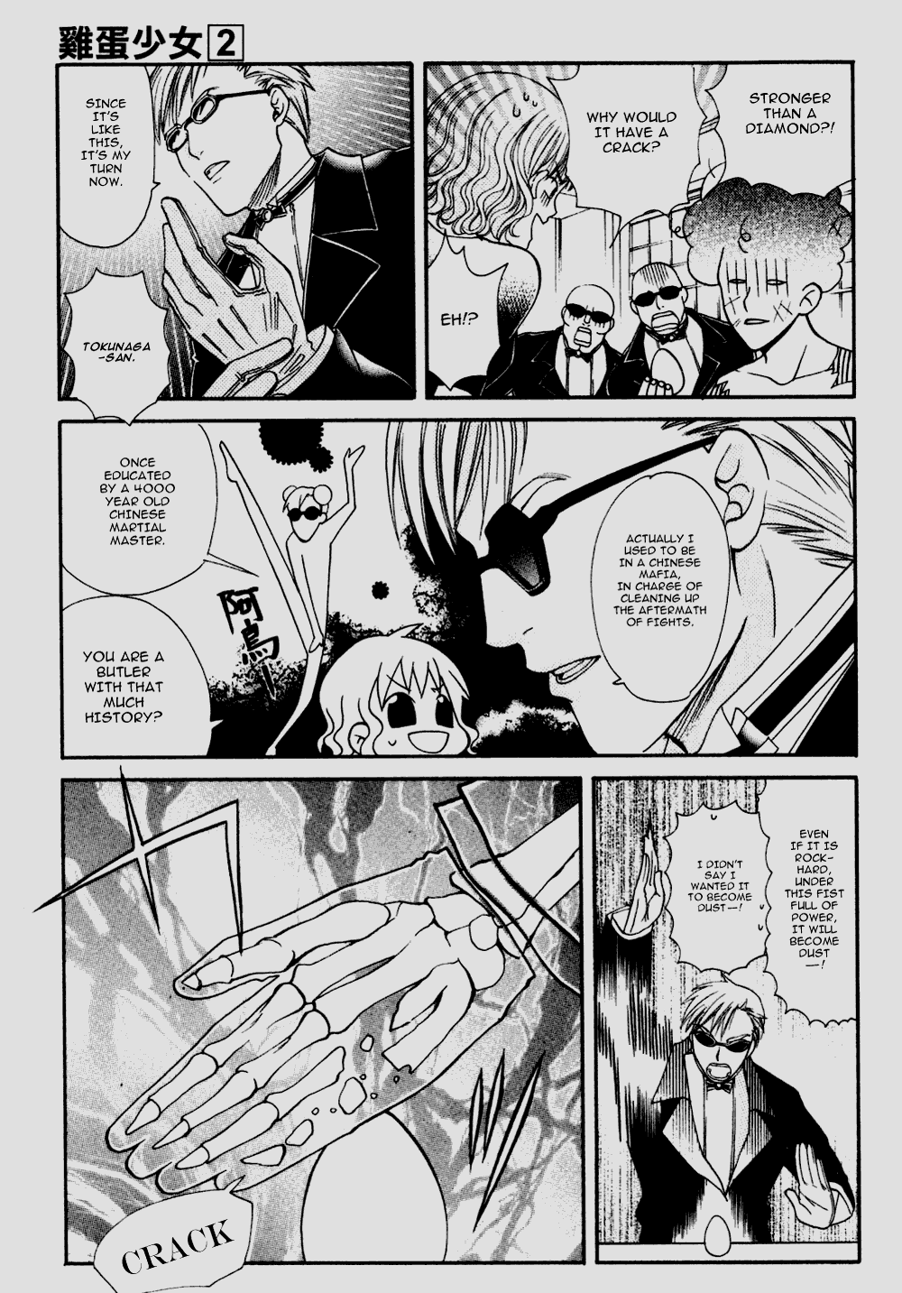 Tamago no Kimi! Chapter 8.2 page 10 - Chapter 8 v2 : Egg 8 : Good Kid, Bad Kid, Normal Kid