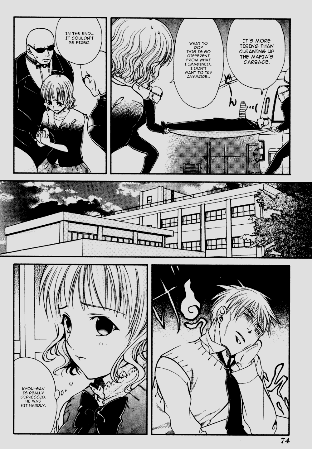 Tamago no Kimi! Chapter 8.2 page 11 - Chapter 8 v2 : Egg 8 : Good Kid, Bad Kid, Normal Kid