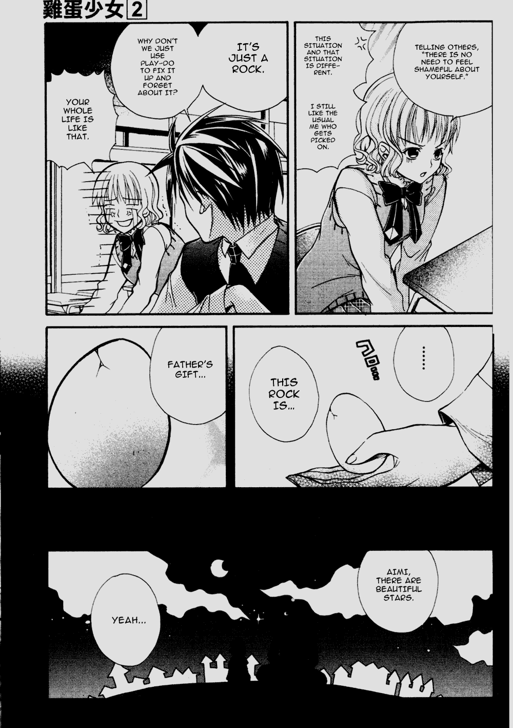 Tamago no Kimi! Chapter 8.2 page 14 - Chapter 8 v2 : Egg 8 : Good Kid, Bad Kid, Normal Kid