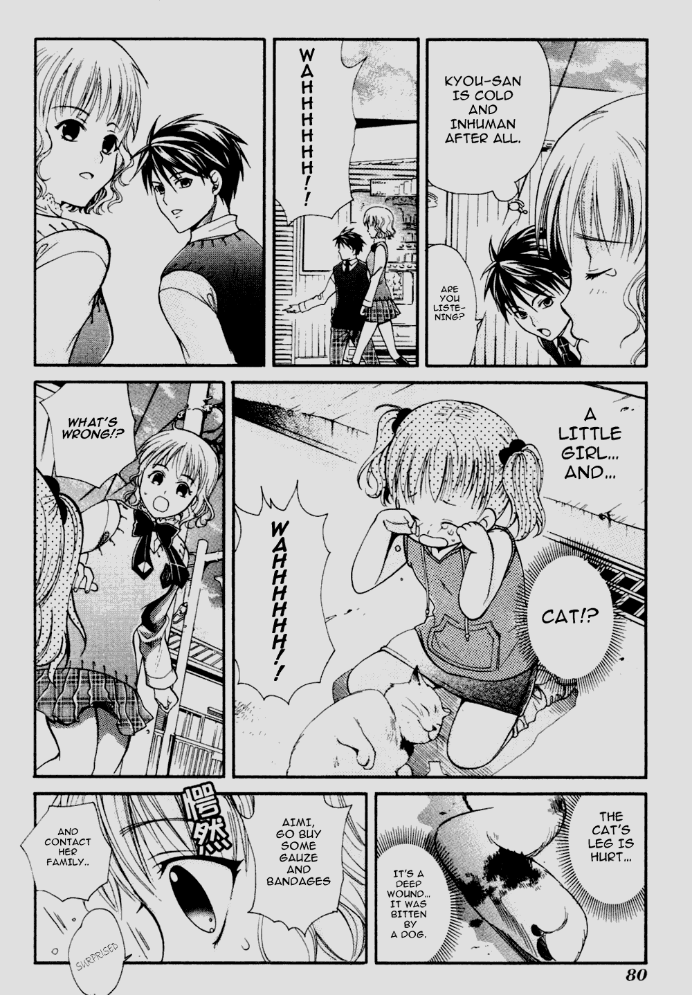 Tamago no Kimi! Chapter 8.2 page 17 - Chapter 8 v2 : Egg 8 : Good Kid, Bad Kid, Normal Kid