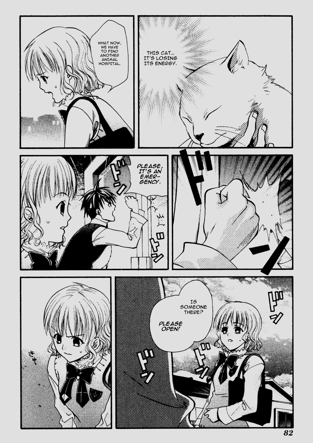 Tamago no Kimi! Chapter 8.2 page 19 - Chapter 8 v2 : Egg 8 : Good Kid, Bad Kid, Normal Kid