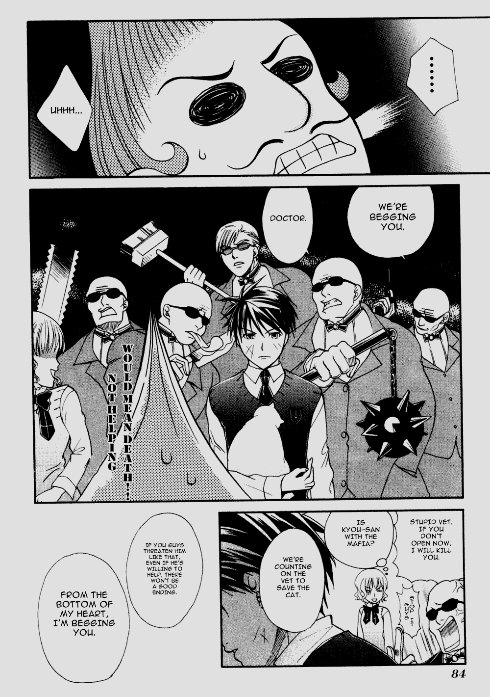 Tamago no Kimi! Chapter 8.2 page 21 - Chapter 8 v2 : Egg 8 : Good Kid, Bad Kid, Normal Kid