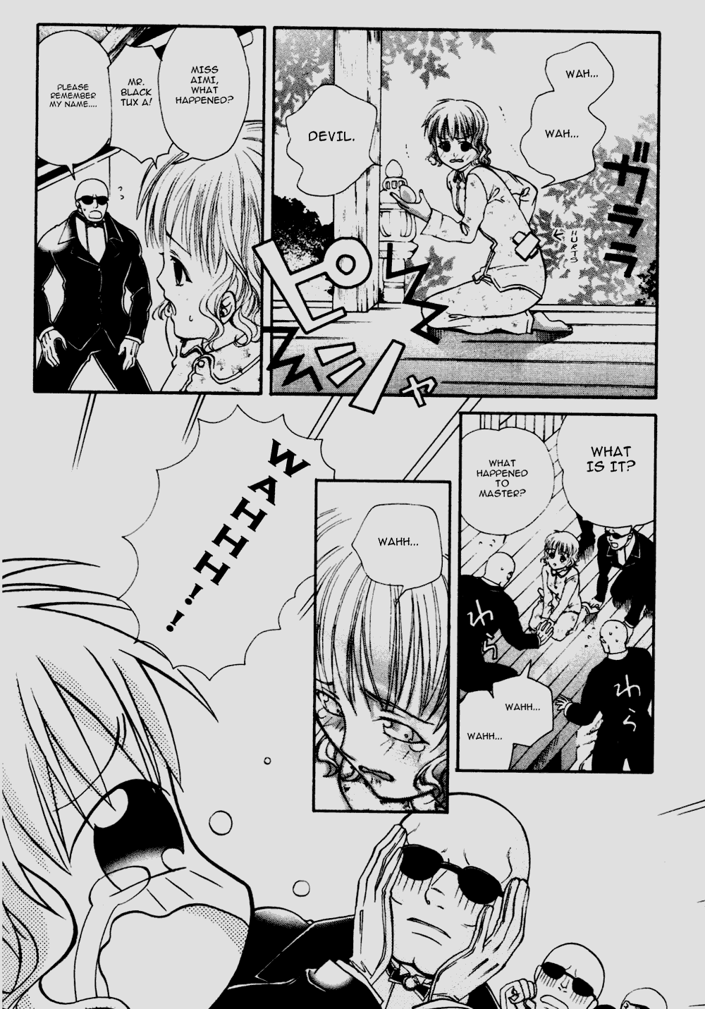 Tamago no Kimi! Chapter 8.2 page 5 - Chapter 8 v2 : Egg 8 : Good Kid, Bad Kid, Normal Kid