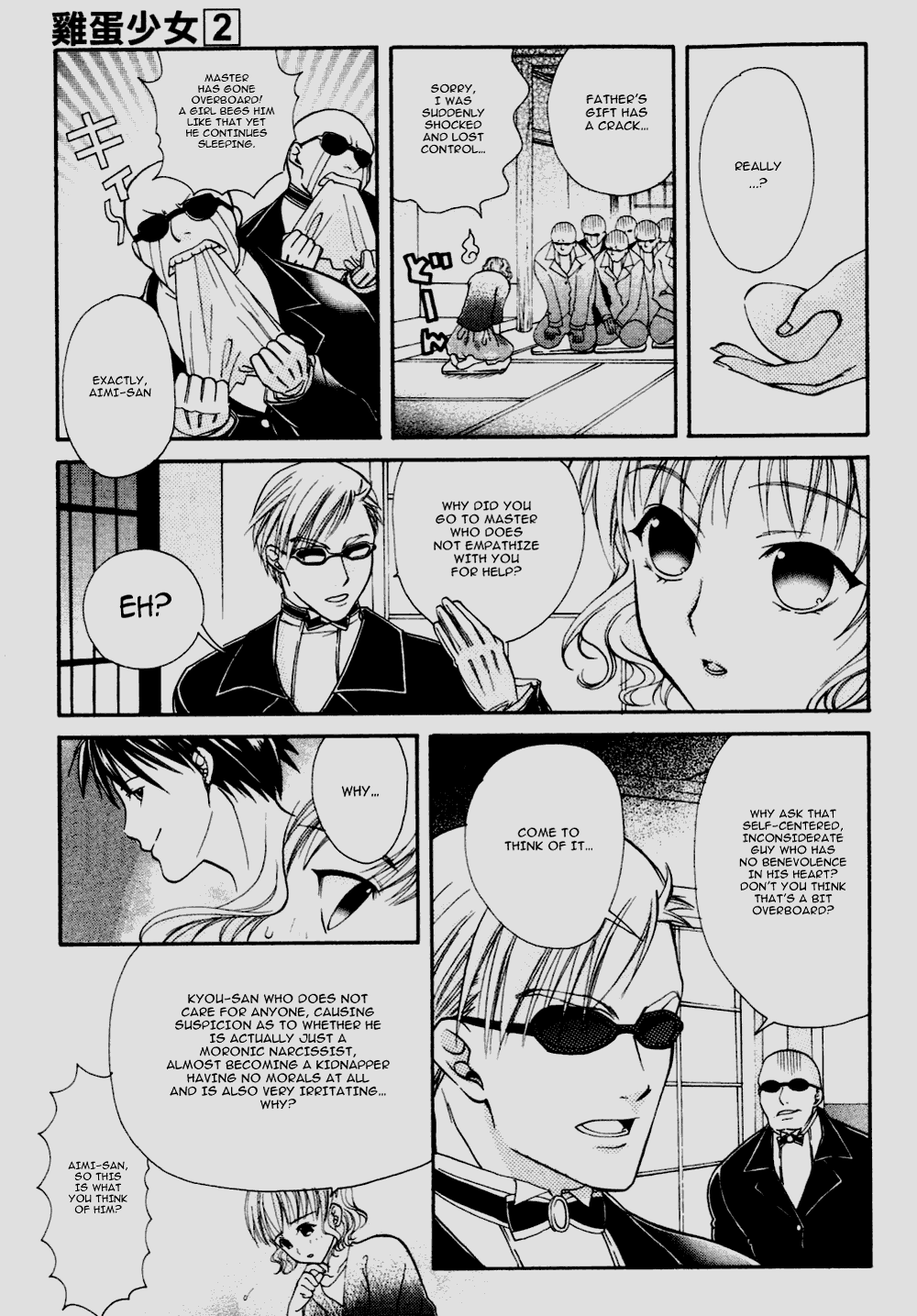 Tamago no Kimi! Chapter 8.2 page 6 - Chapter 8 v2 : Egg 8 : Good Kid, Bad Kid, Normal Kid