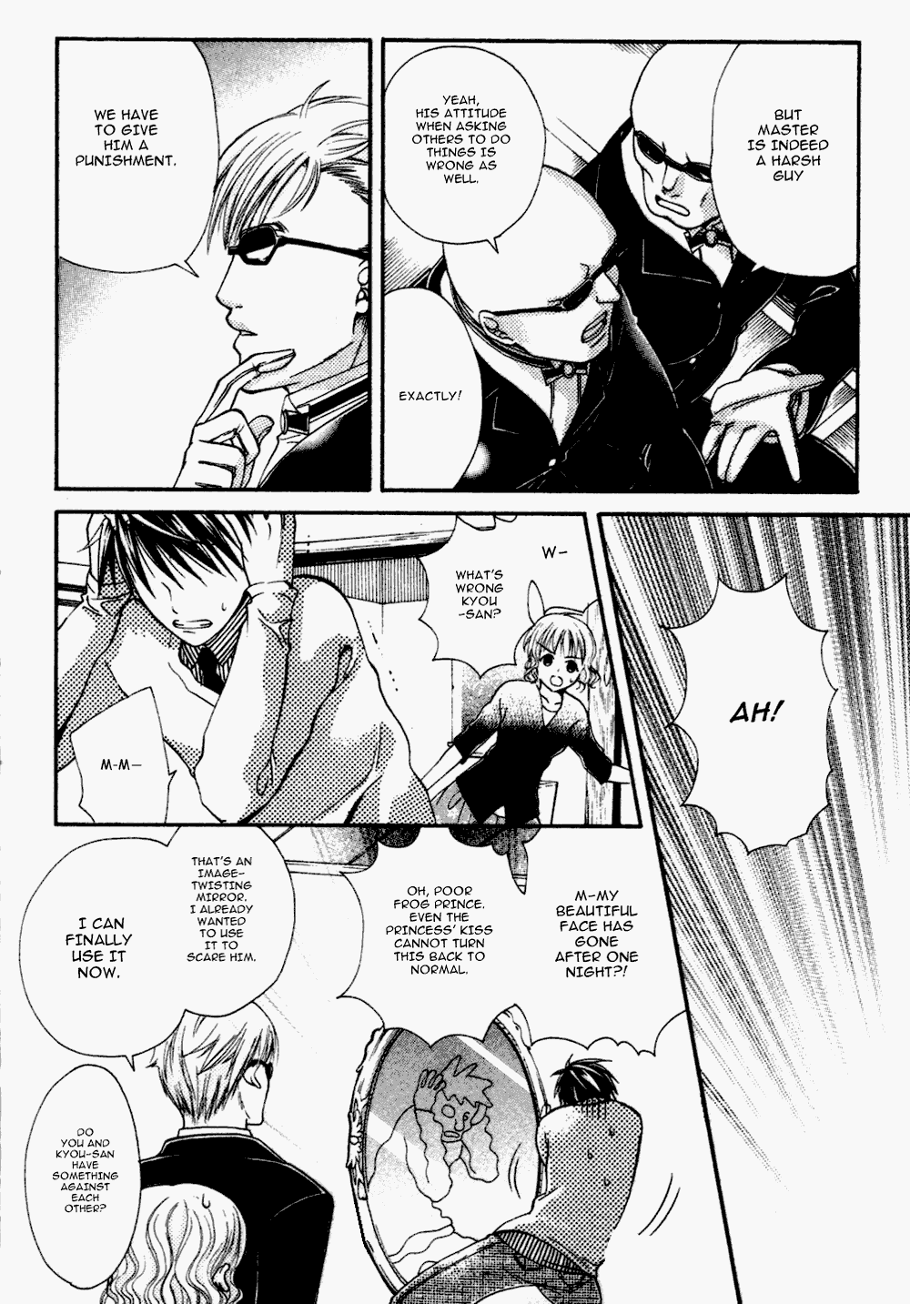 Tamago no Kimi! Chapter 8.2 page 7 - Chapter 8 v2 : Egg 8 : Good Kid, Bad Kid, Normal Kid