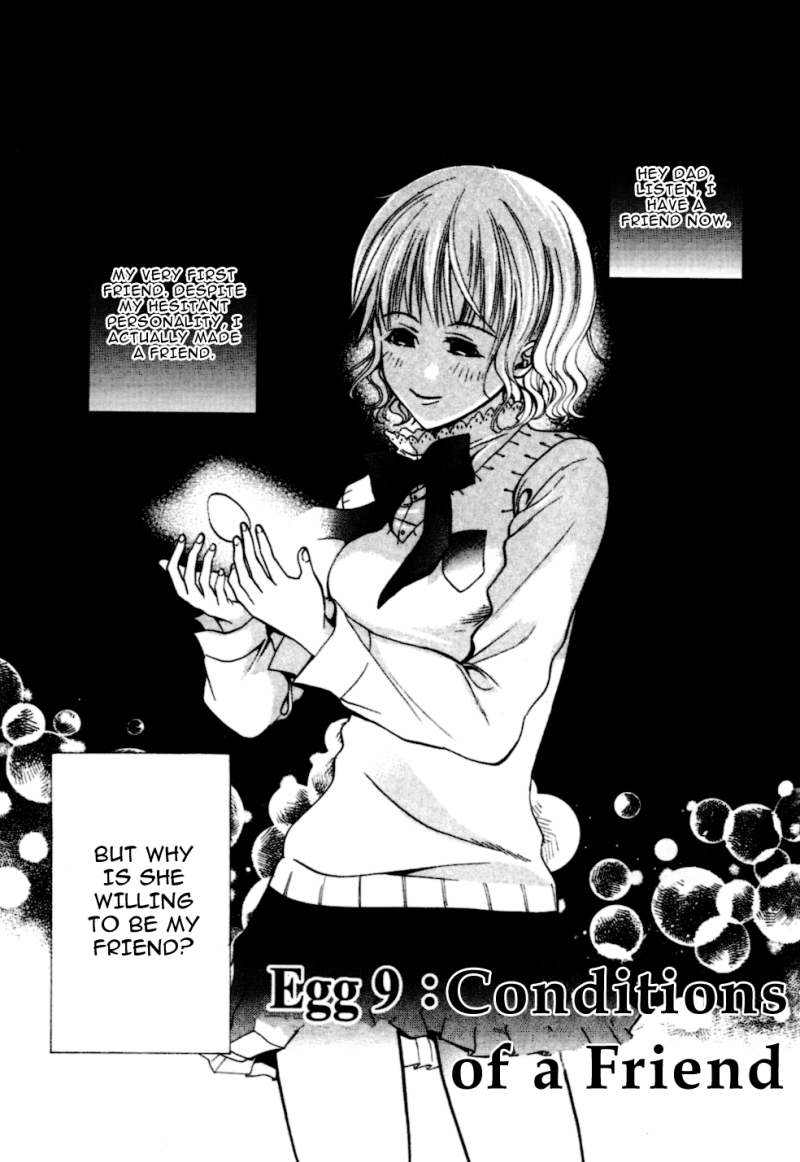 Tamago no Kimi! Chapter 9.2 page 1 - Chapter 9 v2 : Egg 9 : Conditions of a Friend