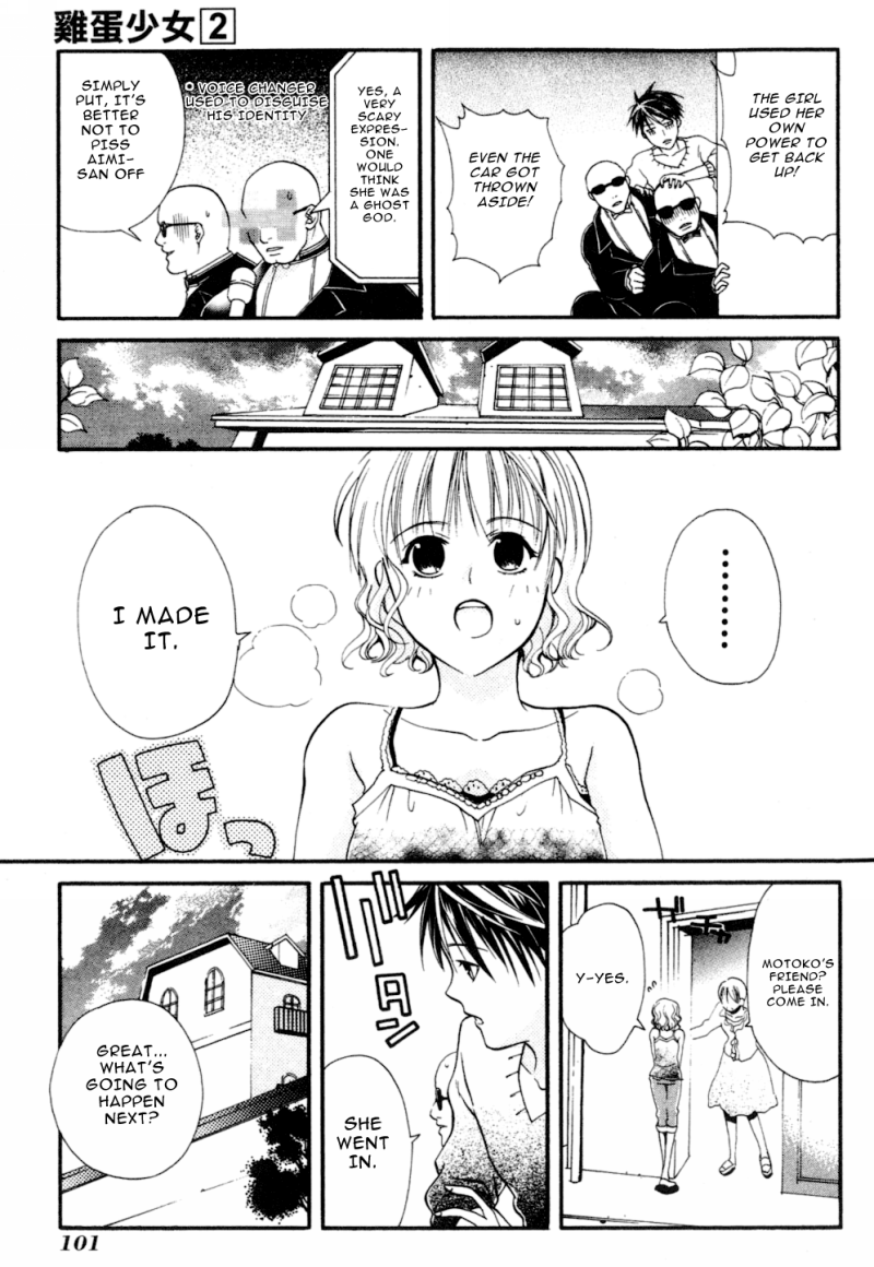 Tamago no Kimi! Chapter 9.2 page 11 - Chapter 9 v2 : Egg 9 : Conditions of a Friend